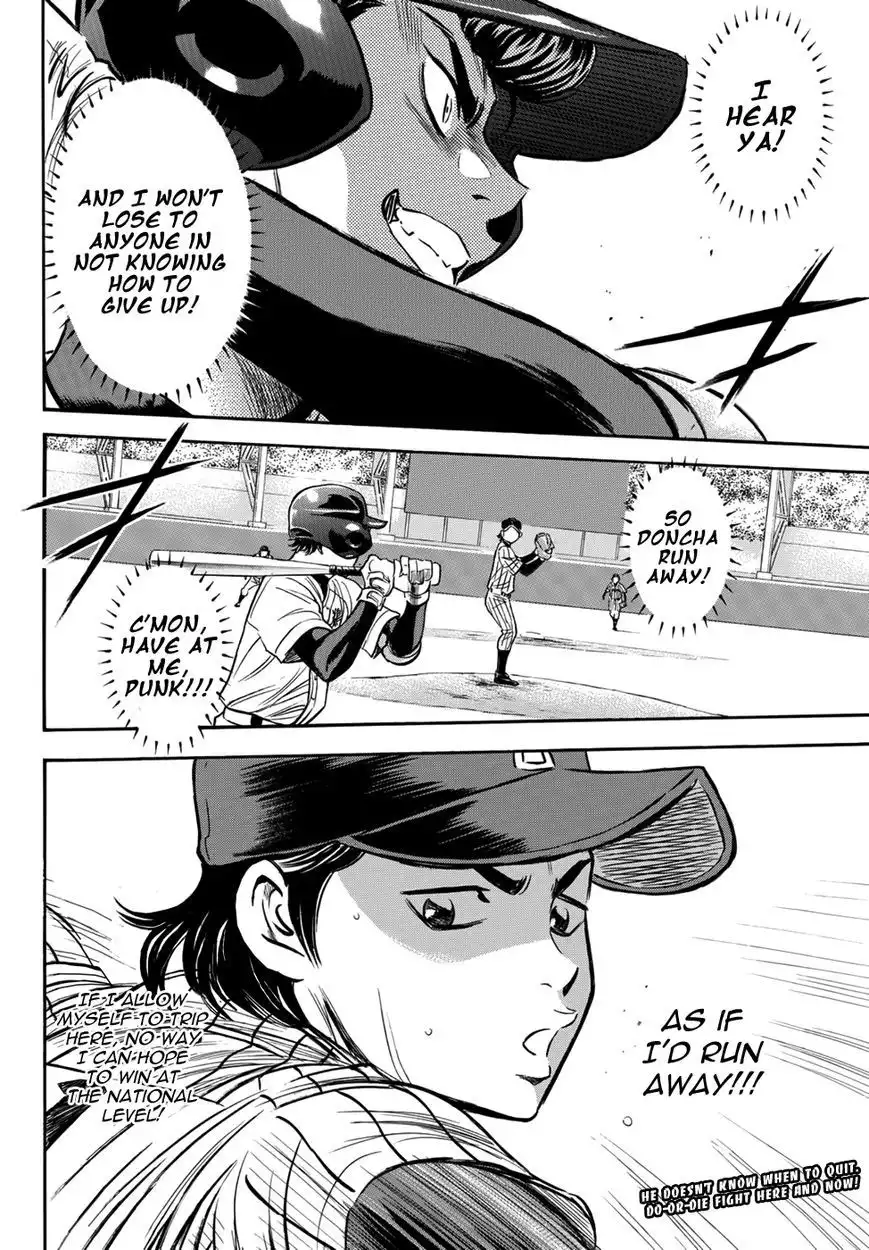 Daiya no A - Act II Chapter 25 20